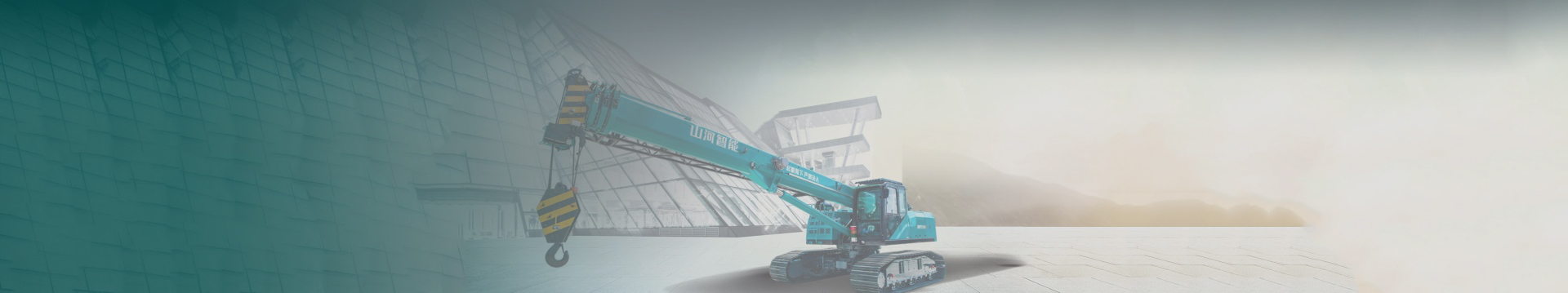 Engins de levage